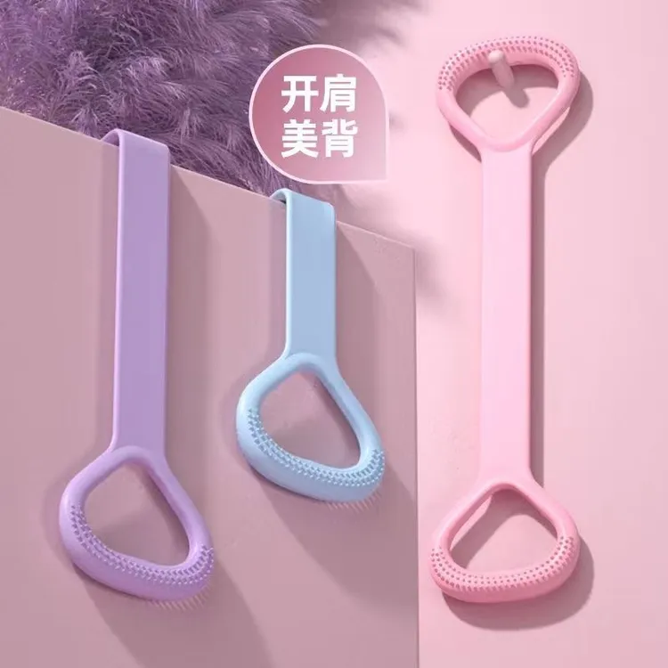 兜兜 硅胶新款8字拉力器开肩美背瑜伽训练阻力弹力带拉伸锻炼工具