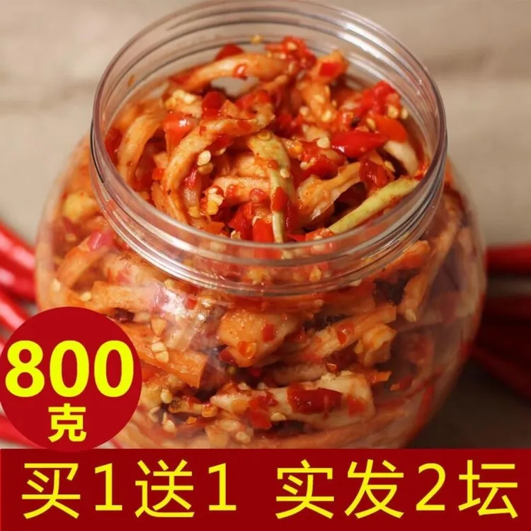 湖南特产萝卜干手工自制农家干货香辣美味脆爽萝卜干微辣腌制开胃