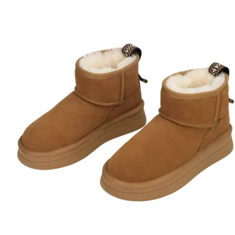 星星轻奢  2024冬季新款厚底保暖雪地靴