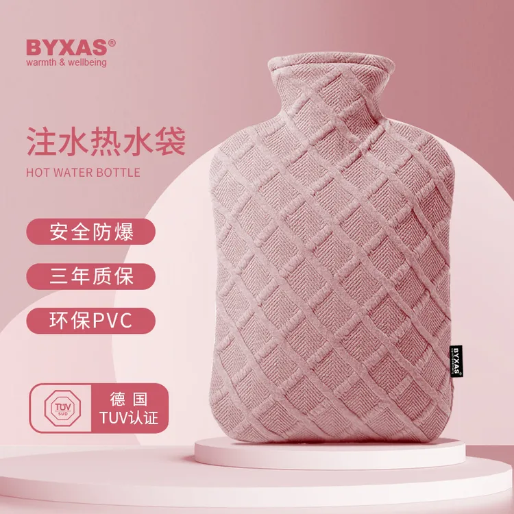 BYXAS/百赛施德国TUV认证热水袋注水暖水袋毛绒暖手宝保暖防爆