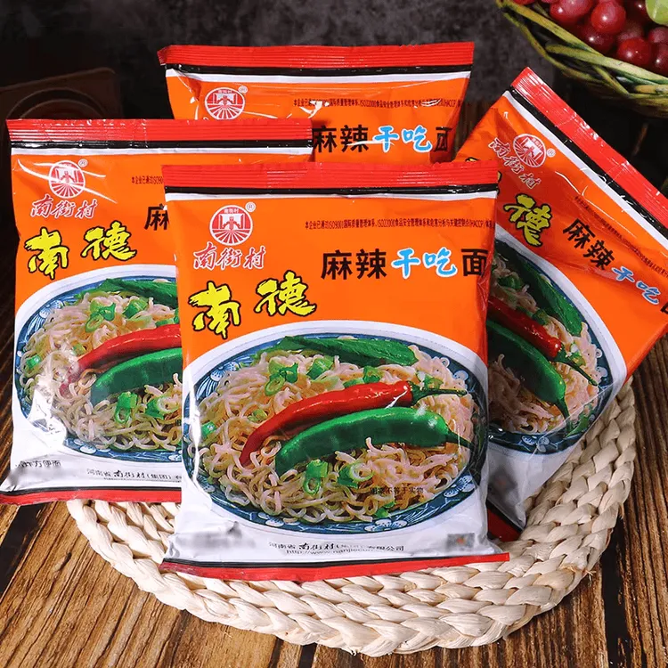 南街村南德方便面干吃面整箱袋装脆面速食品香麻辣味干吃油炸脆面