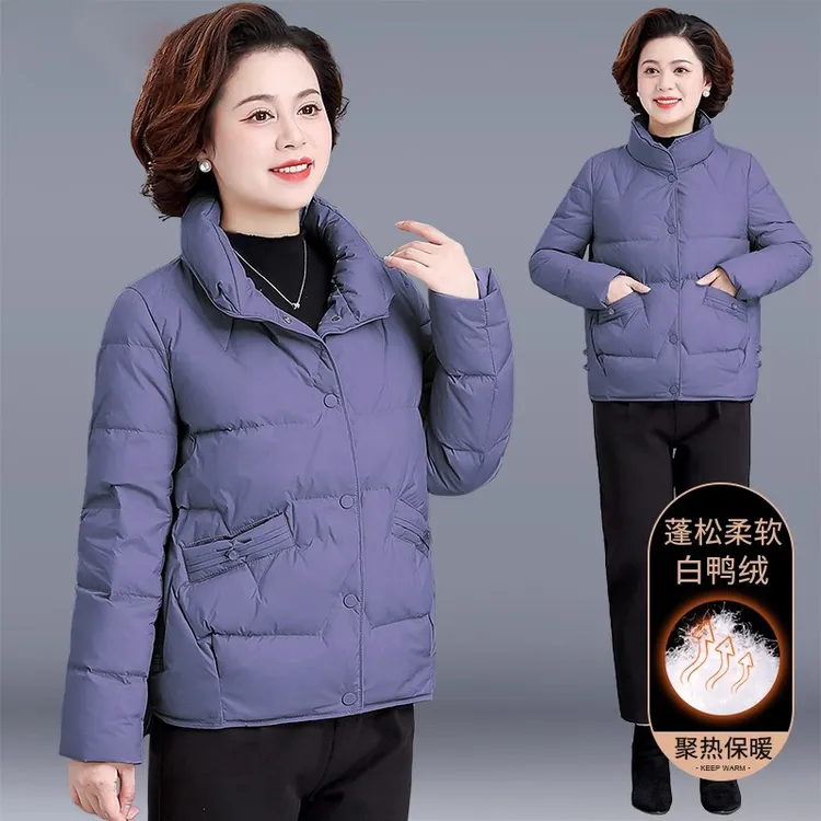妈妈冬装保暖羽绒服中年女士冬季短款外套小个子中老年人秋冬加厚