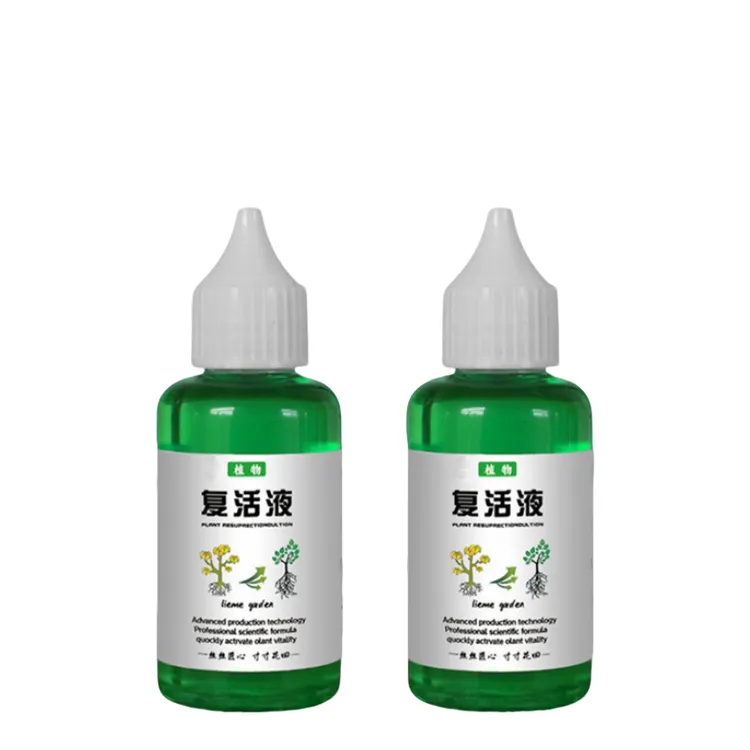 园艺花卉植物复活液营养液花肥根系生长改善枯叶细胞速生适用土壤