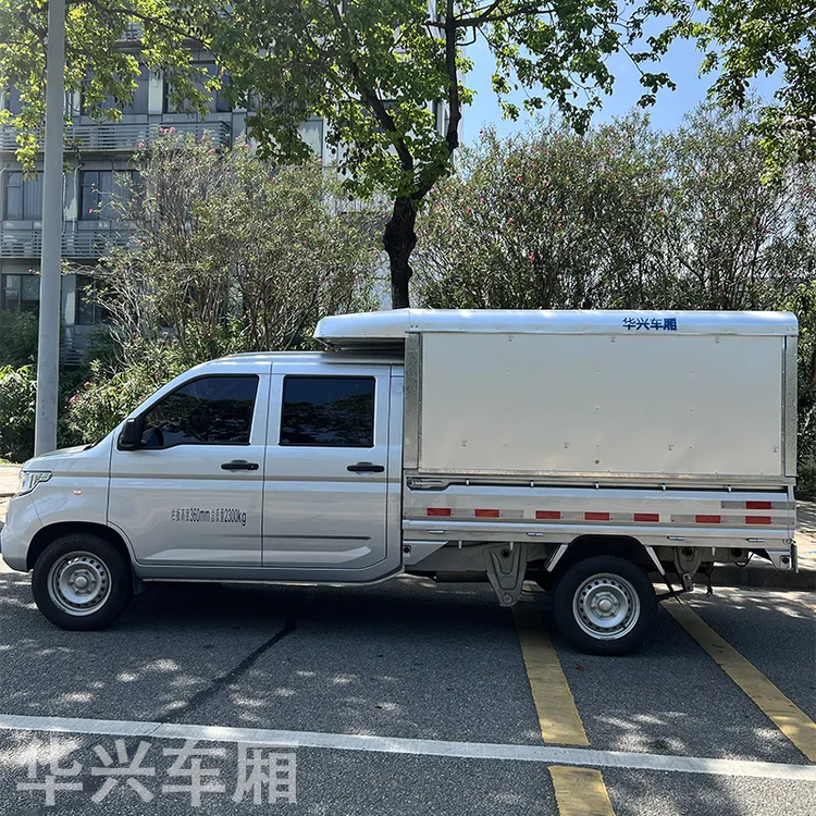 定做水果车厢 户外摆摊车厢三卖水果小卡车厢车蓬五菱长安雨篷