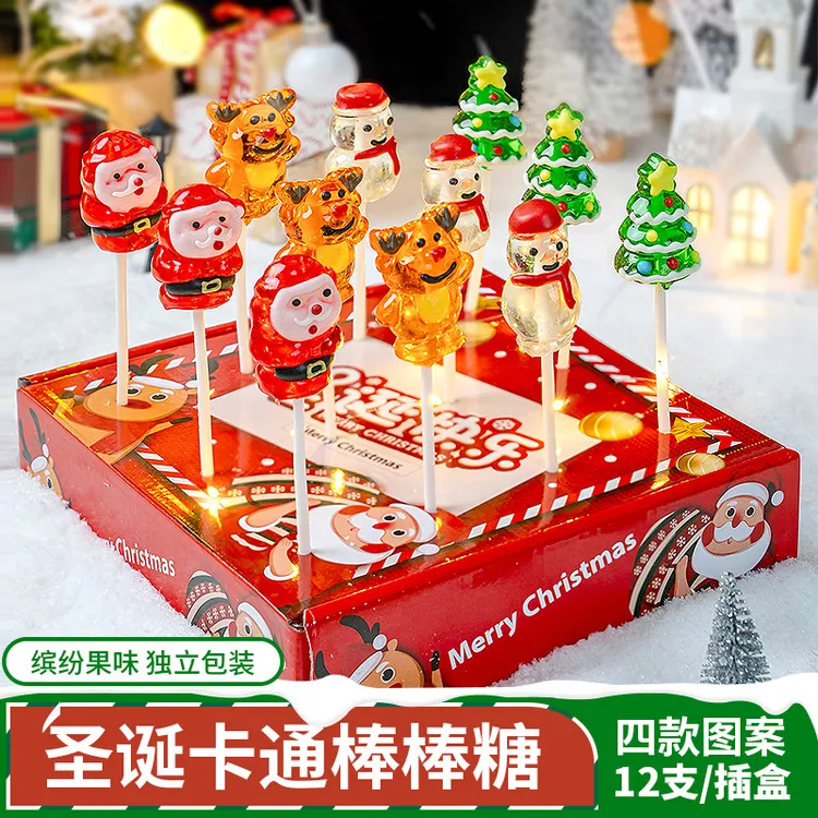 【圣诞专属】圣诞节糖果棒棒糖礼盒卡通棒棒糖儿童圣诞礼物平安夜