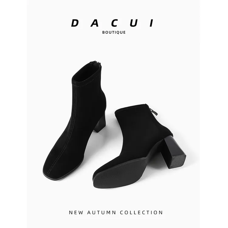 高跟女鞋秋冬短靴加绒保暖方头法式小个子瘦瘦靴黑色绒面粗跟靴子