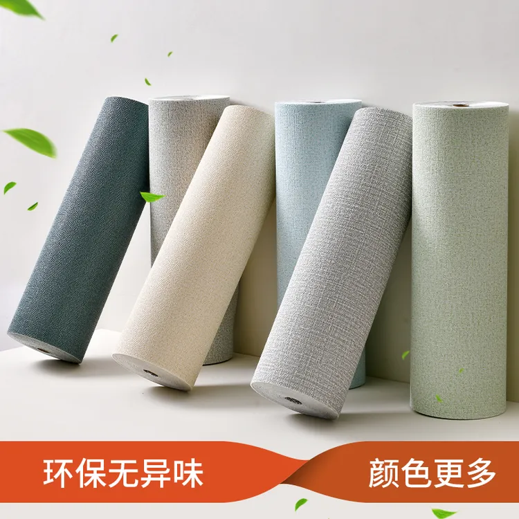 墙纸自粘防水防潮卧室客厅背景立体墙贴墙面壁纸遮丑家用宿舍贴纸