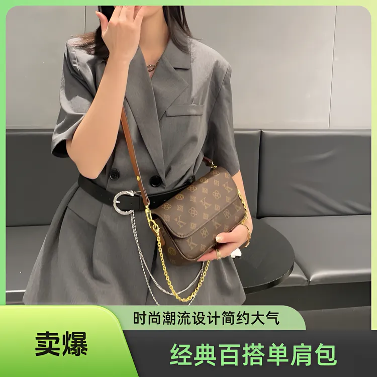 优库迪斯KU潮时尚气质小众潮流通勤包包女款爆款2025新款便携包