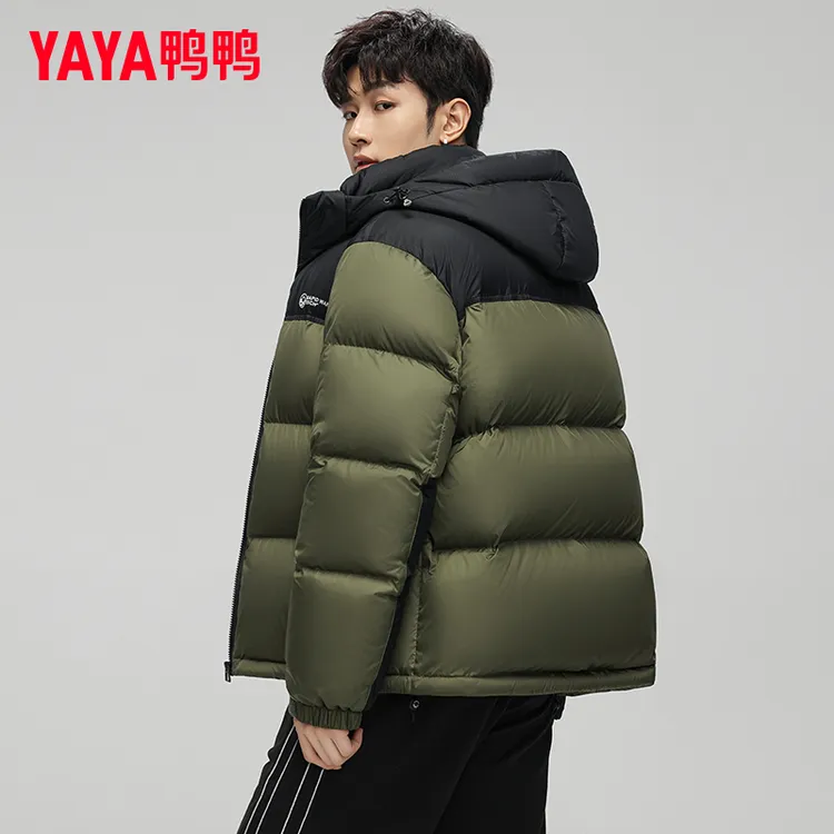 鸭鸭2025冬季新款羽绒服男女连帽韩版时尚面包服加厚保暖情侣外套