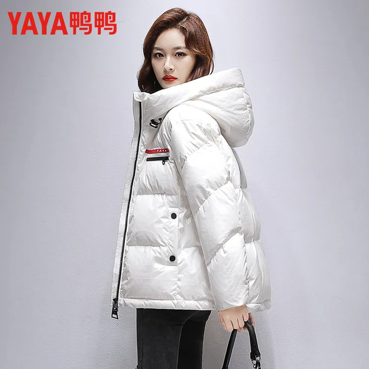 鸭鸭羽绒服女短款2025冬季新款小个子加厚鸭绒品牌白色连帽丫丫
