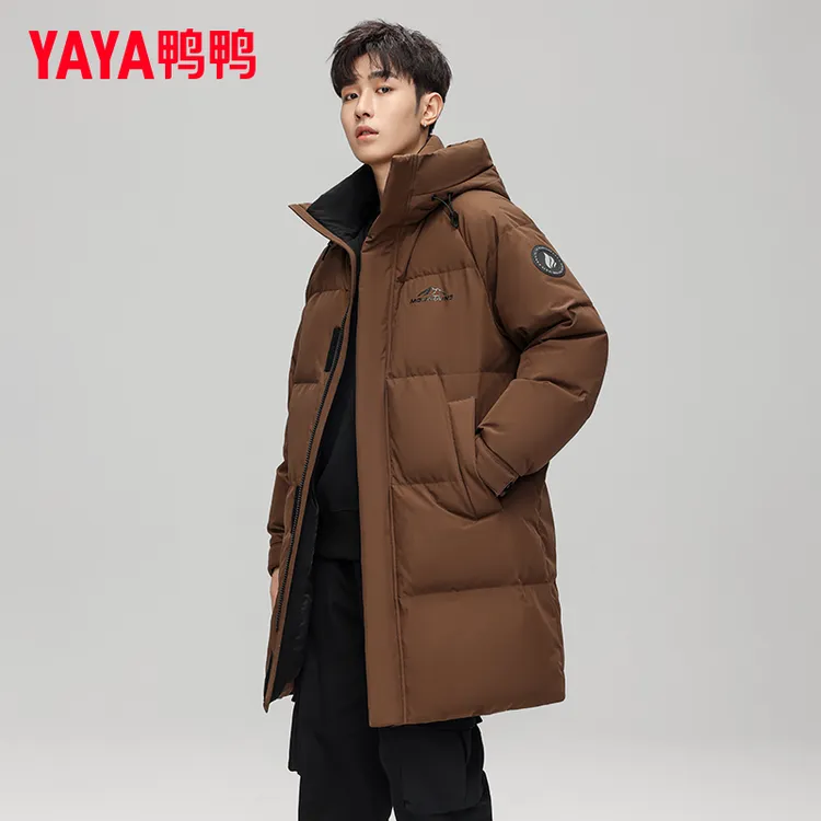 鸭鸭羽绒服男中长款2025冬季加厚连帽宽松潮流防风保暖男士外套