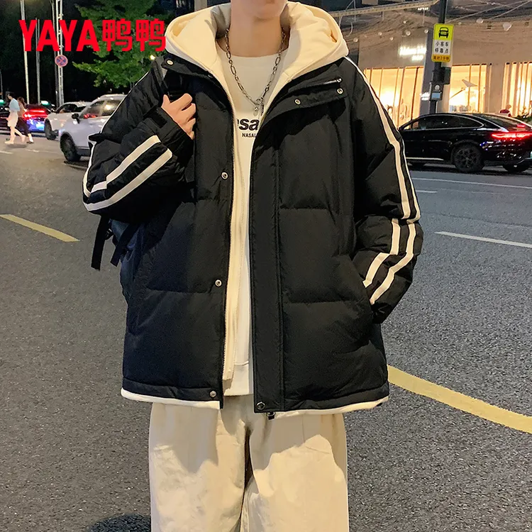 鸭鸭假两件连帽羽绒服男士冬季2025新款防寒保暖加厚潮流宽松外套