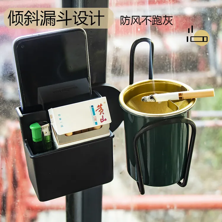 拖拉机驾驶室磁吸烟灰缸收割机货车车载烟灰缸手机置物架