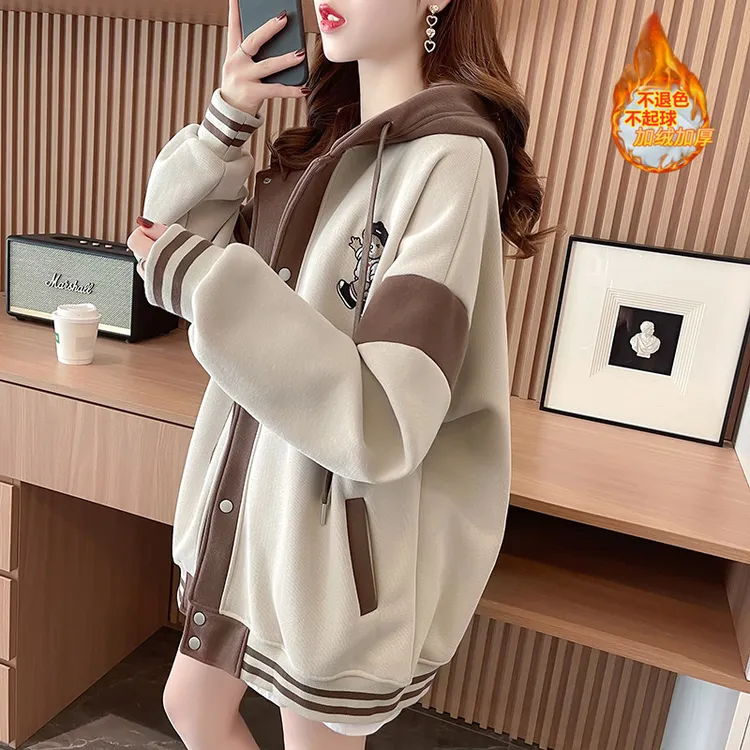 春秋棒球服加绒外套女大童秋冬新薄厚款初高中大学生连帽卫衣开衫