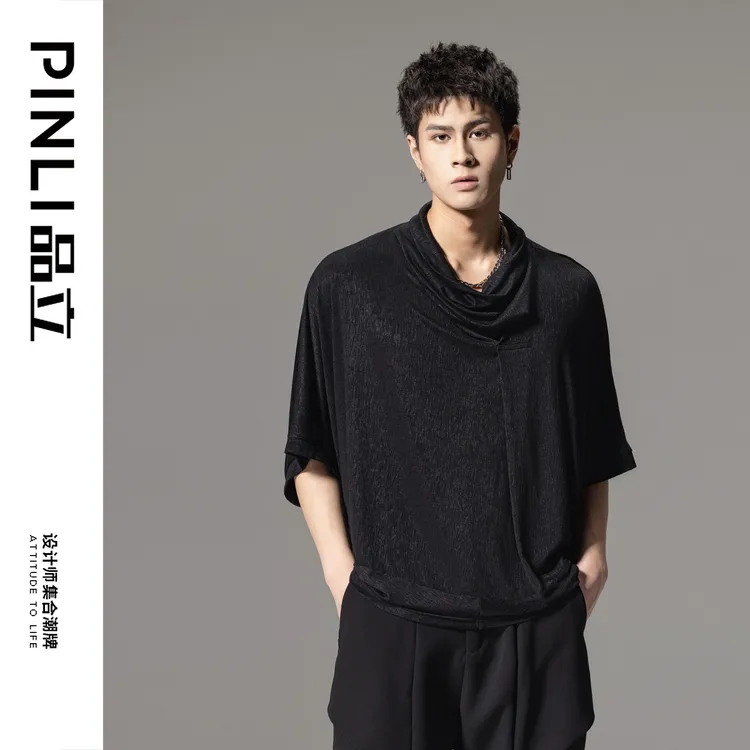 【PINLI品立】夏季堆堆领暗黑T恤时尚宽松休闲短袖男上衣潮B24211
