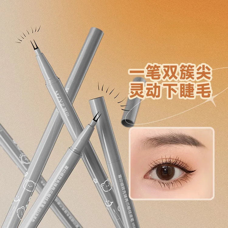 双爪细致先锋眼线笔两叉易上手敲细卧蚕画下睫毛防水防汗不易晕染