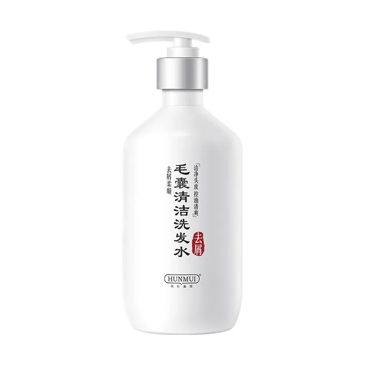 韩伦美羽毛囊清洁洗发水去屑柔顺洗发水