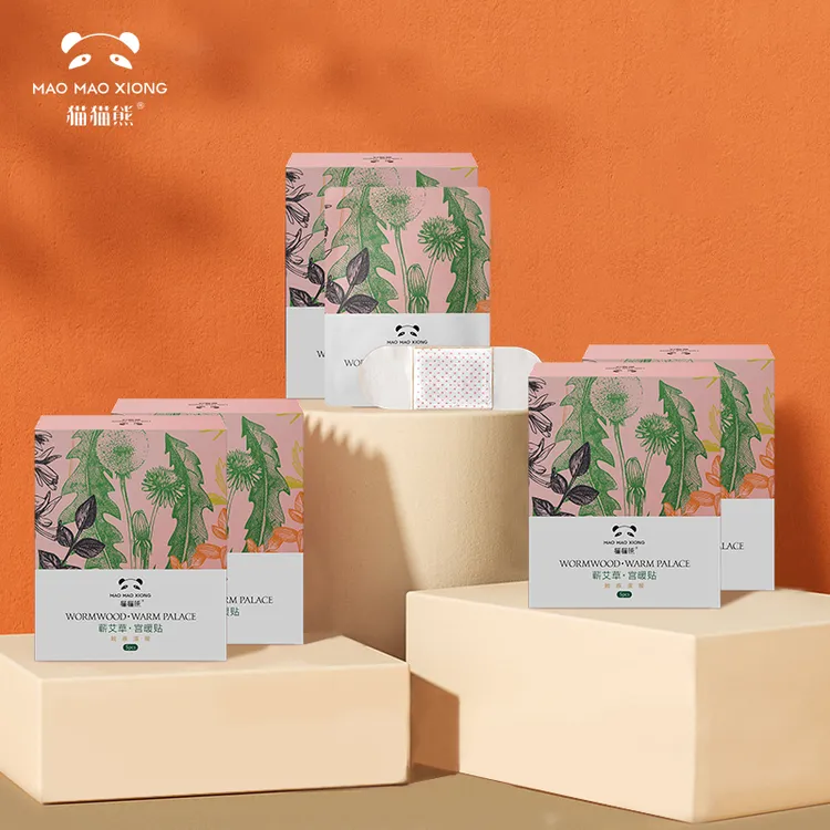 猫猫熊暖腹贴发热贴保暖贴暖宝宝热帖姨妈女生专用一次性透气暖贴