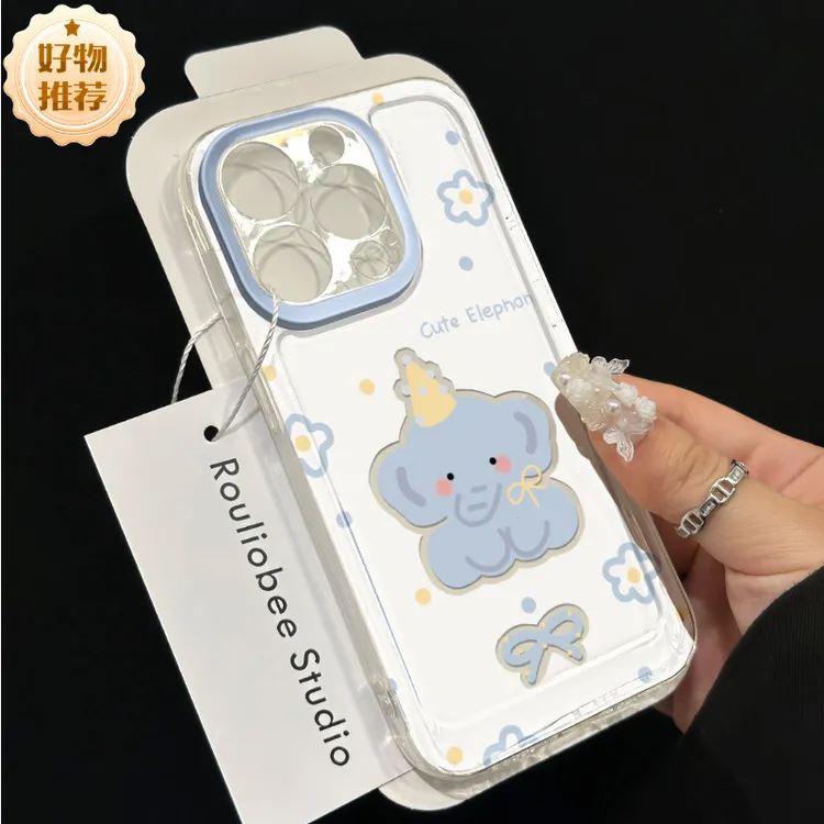 蝴蝶结小蓝象适用苹果15PROMAX手机壳iPhone14简约13小众12软壳11