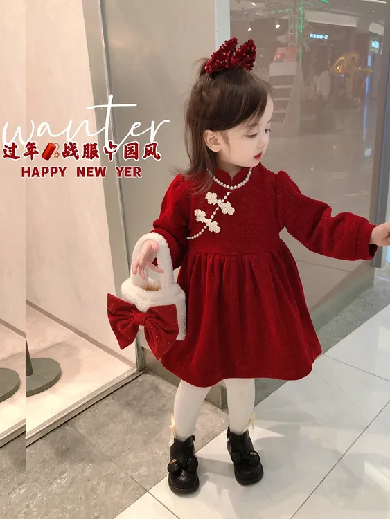 女童连衣裙儿童洋气公主裙宝宝中国风红色加绒加厚拜年服女宝裙子