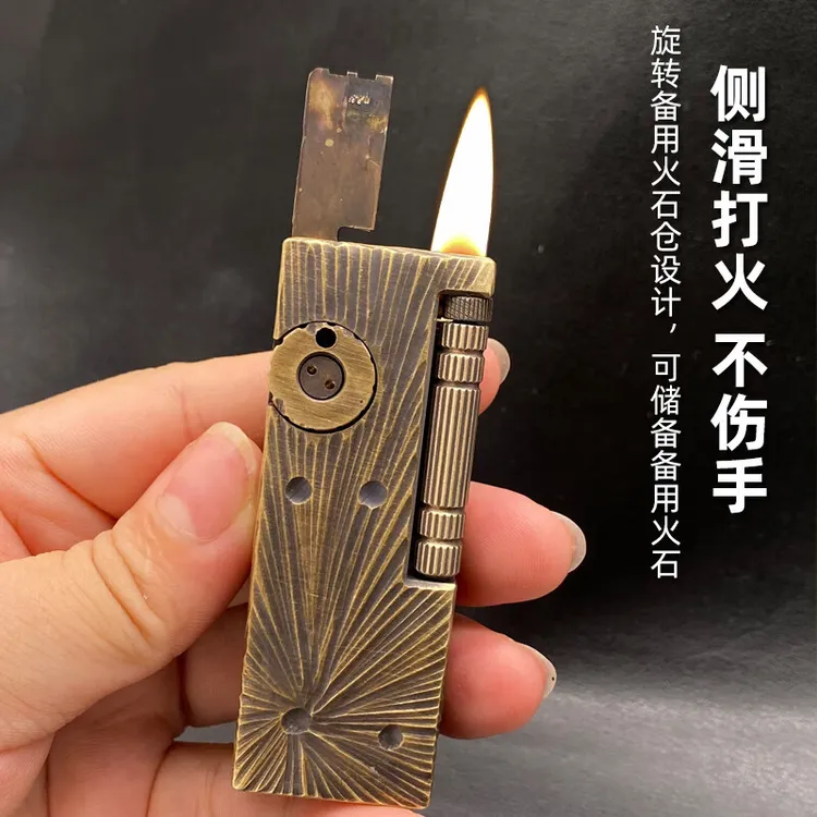 高档黄铜鱼肠拉丝煤油打火机创意复古侧滑点火纤巧便携一体成型
