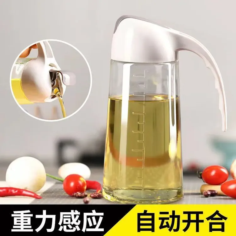 【粉丝专享】2只装630毫升自动开合油壶控油家用不挂油油瓶野餐餐具