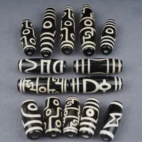 天珠体验黑白到牙黄盘变！雨夜硬漏巴西料精选黑白折线九眼玛瑙