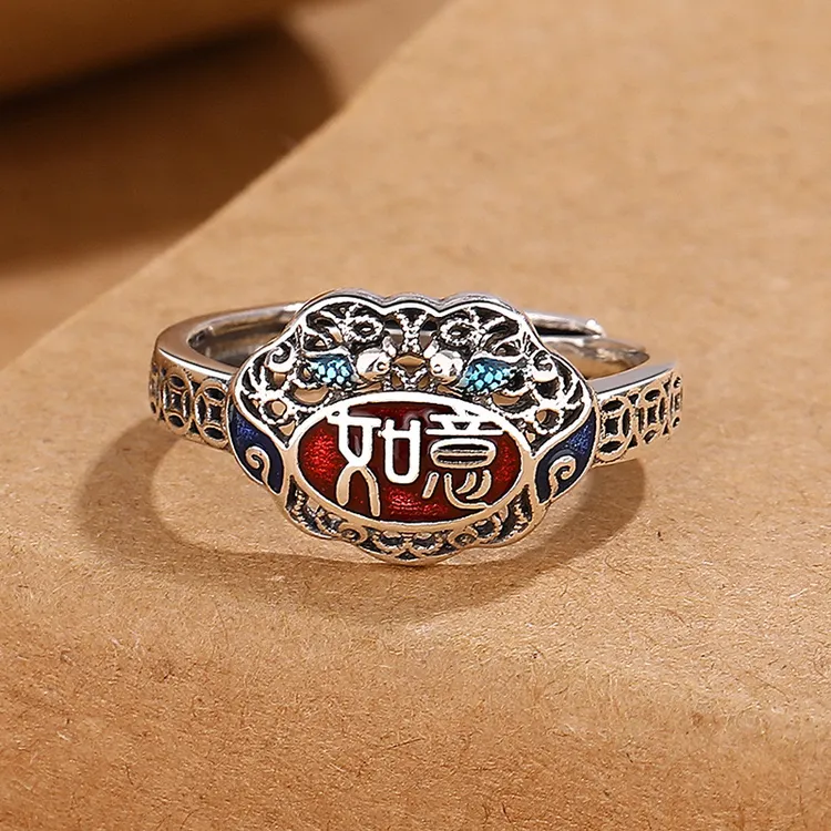 925银戒指 纯银珐琅景泰蓝吉祥如意戒指女个性镂空文艺民族风活口