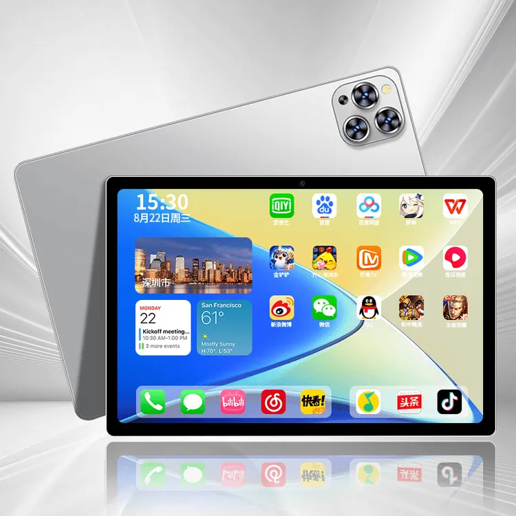 三合一新款便携平板电脑游戏办公娱乐多功能取卡针