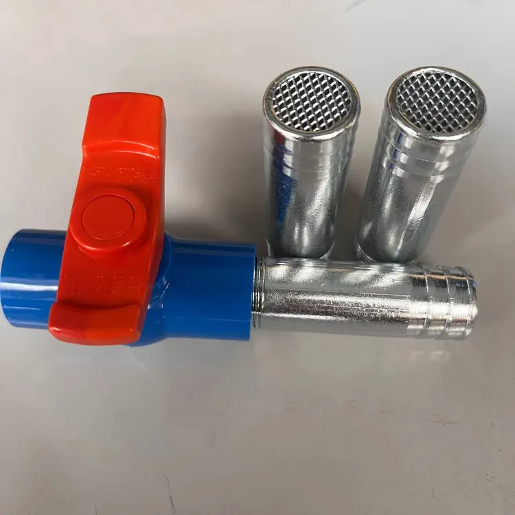 货车滴水刹车汽车淋水器过滤器带网的加水管网管方便安装