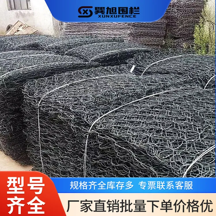 格宾石笼网镀锌雷诺护垫河道护坡石头笼子雷诺护垫厂家铁丝防护网