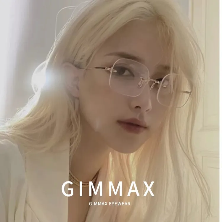 无框眼镜男纯欲女款女生防蓝光可配度数近视眼镜护目眼睛痞帅