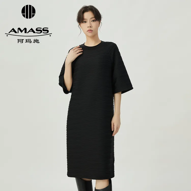 阿玛施AMASS新款女装休闲质感圆领宽松短袖纯色连衣中裙女5500520