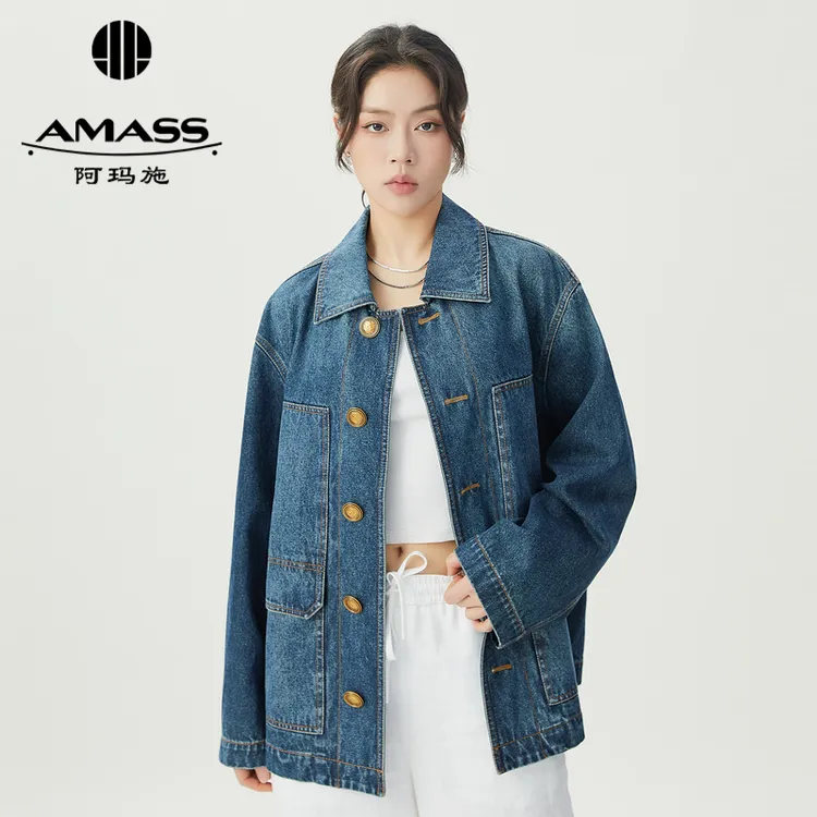 阿玛施AMASS女装经典复古宽松轻松出街工装风牛仔外套5400850