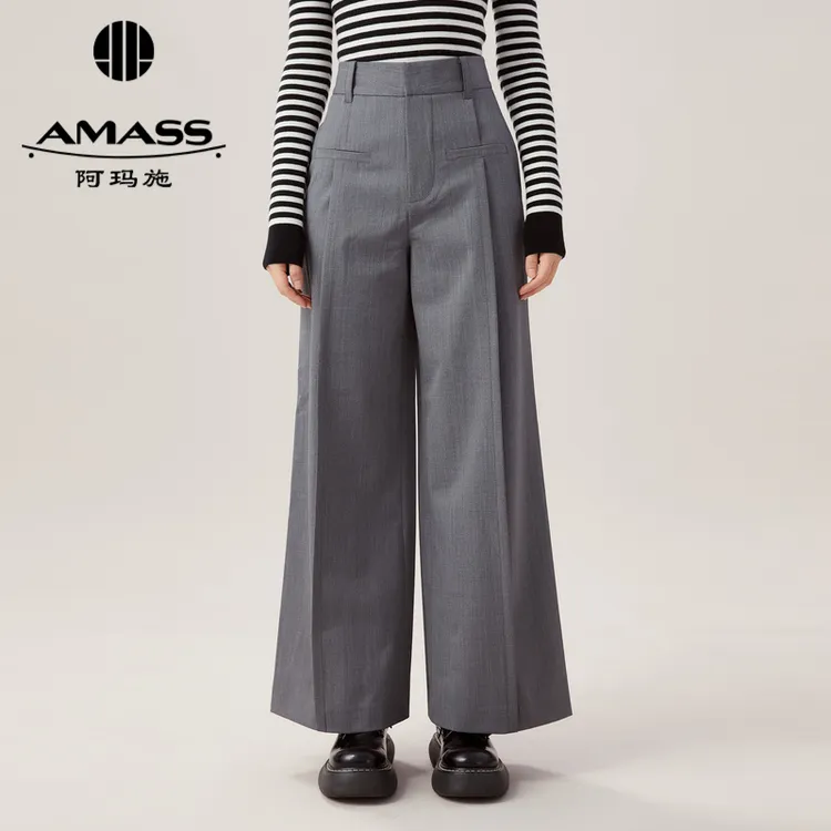 阿玛施AMASS新款时髦宽松绵羊毛裤轻职场简约高腰直筒长裤5100375