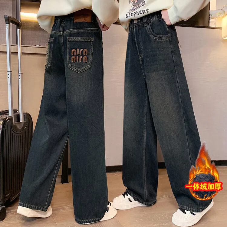 【加绒】女童裤子秋冬款2025新款儿童冬季一体绒儿童加绒阔腿牛仔裤