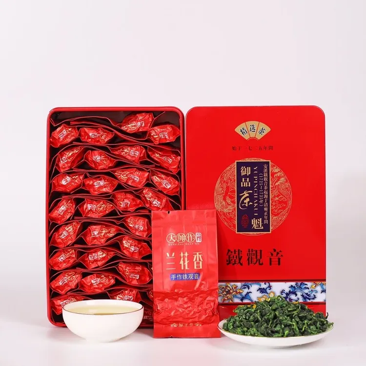 茶农直销安溪特产清香型浓香型铁观音兰花香高山乌龙茶礼盒装新茶