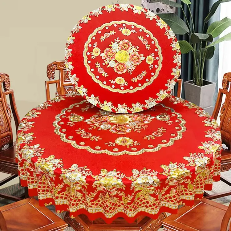 加厚喜庆转盘大圆桌布防水防油防渗透加厚免洗高档耐磨圆形台布