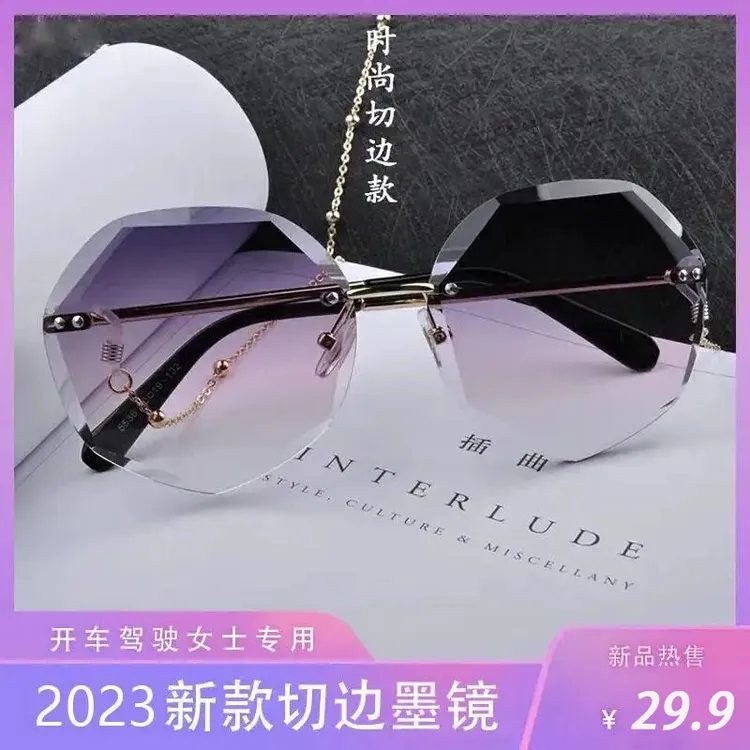 2024新款多边无框切边墨镜女韩版潮圆脸复古原宿风太阳镜个性潮流