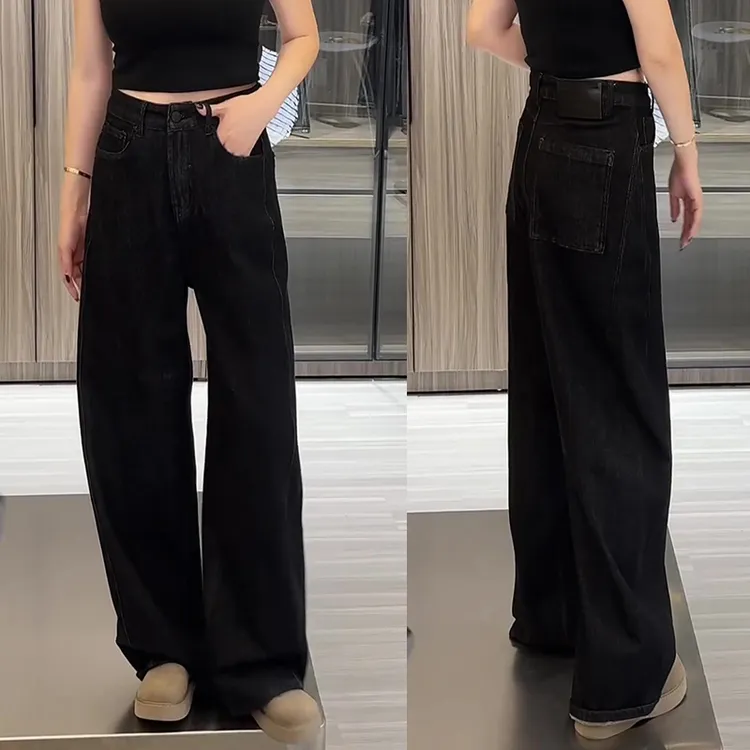 2025秋冬加绒大码女装复古阔腿牛仔裤梨形身材显瘦弯刀拖地长裤