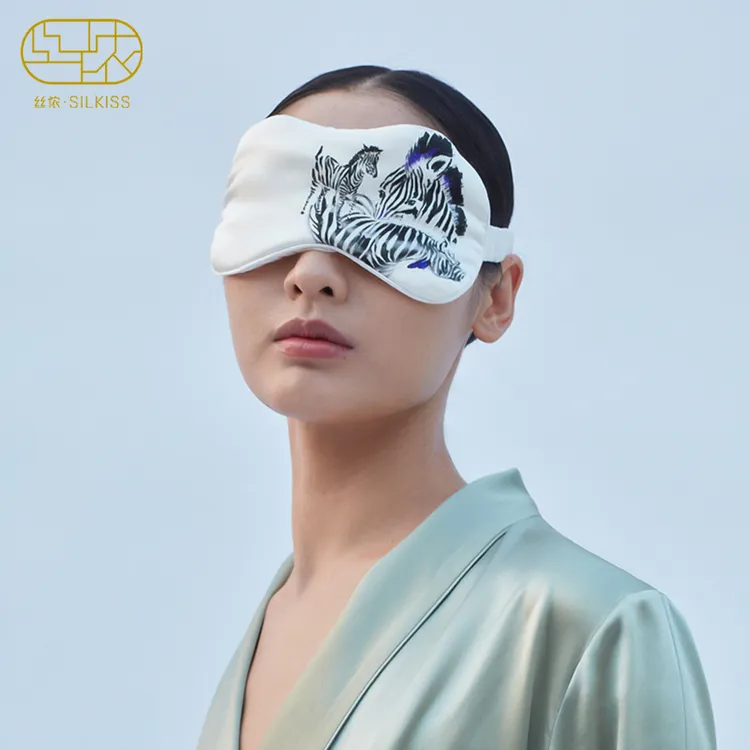 SILKISS/丝侬新品眼罩睡眠遮光斑马纹男女士舒适睡觉桑蚕丝