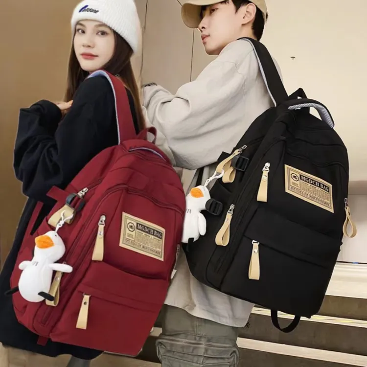 书包女大容量男高中初中生中学生背包双肩包小学生4-6年级大学生