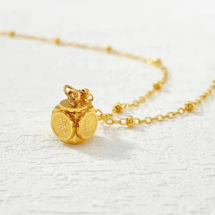 欧伦诗 钛钢项链 新中式 国潮平安喜乐吊坠项链