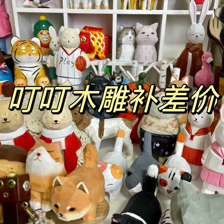手工动物卡通手工木雕笔摆件雕刻木雕笔