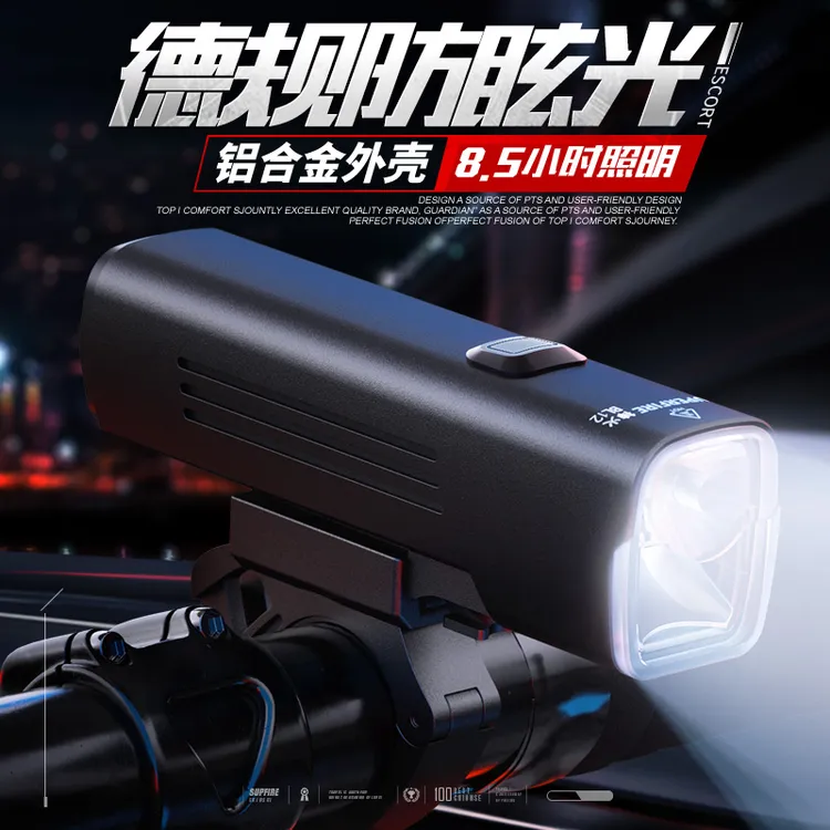 神火BL12自行车灯前灯强光USB充电夜骑山地车公路折叠神火bl12