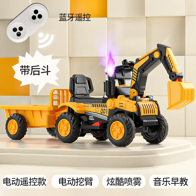 儿童挖掘机电动挖土机可坐人超大号挖机男孩遥控玩具车工程车勾机