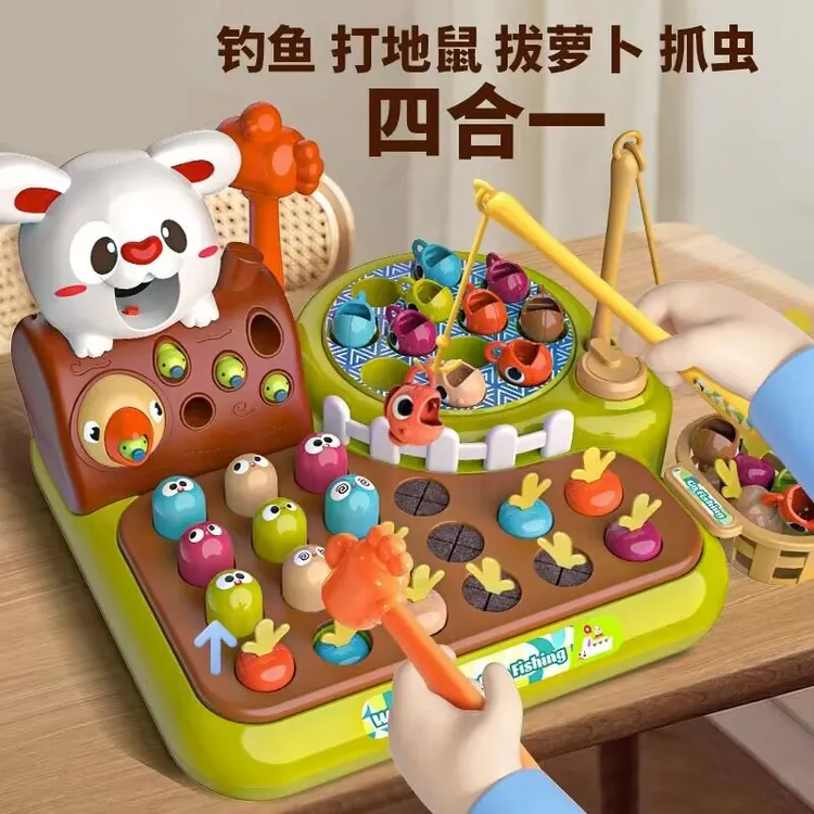 大号钓鱼打地鼠儿童玩具婴幼儿砸敲打游戏机1一2岁半3宝宝4益智力