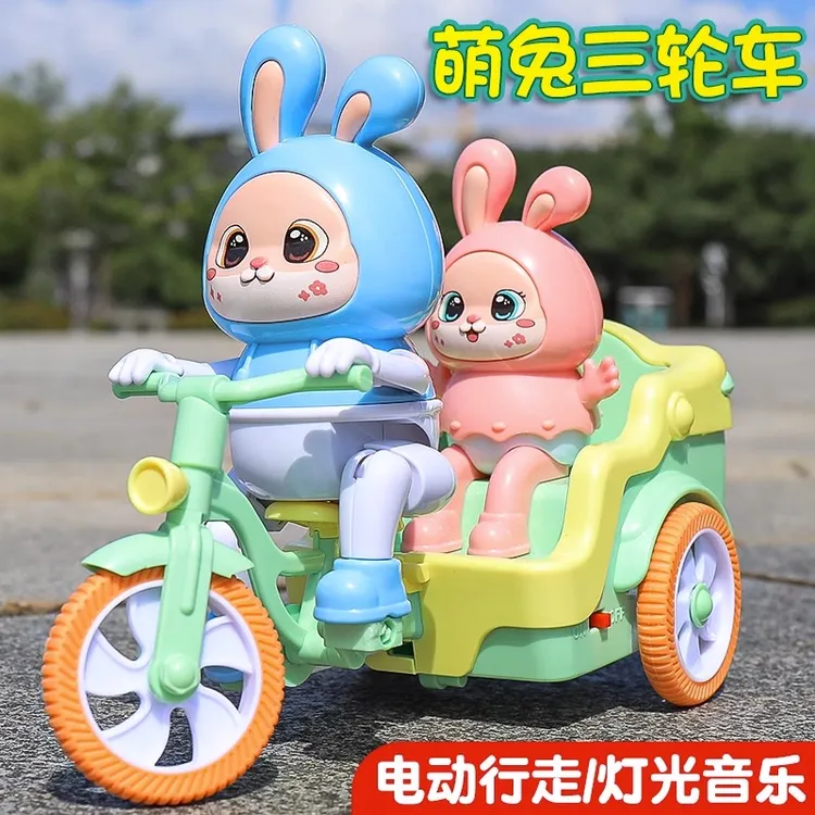 儿童电动玩具车宝宝网红跳舞小兔子特技三轮车0-3岁益智小孩婴儿6