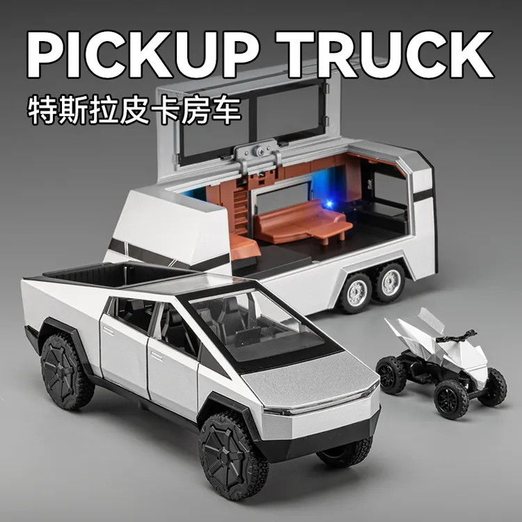 特斯拉车模型拖挂可拆卸合金房车大号儿童越野车皮卡玩具仿真汽车