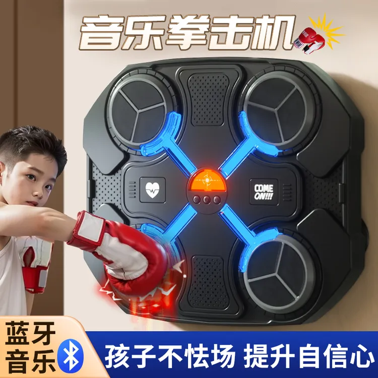 儿童玩具男孩的生日礼物十岁10男童8小学生网红爆款6黑科技12以上